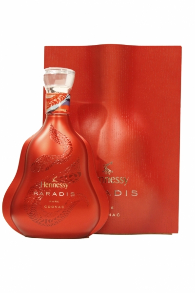 Hennessy Paradis 2024